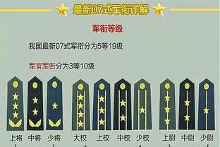 英政府警告球迷：德国啤酒劲大，今夏欧洲杯请理性饮酒